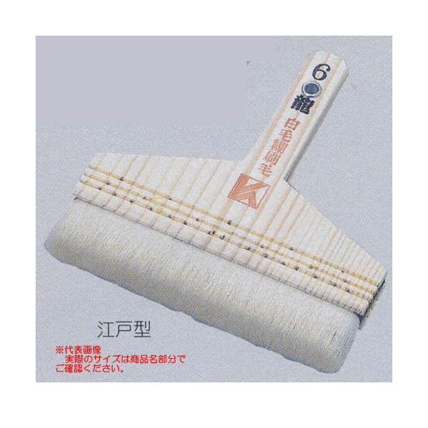 rьЍ ]ˌ^ 5 42-4070