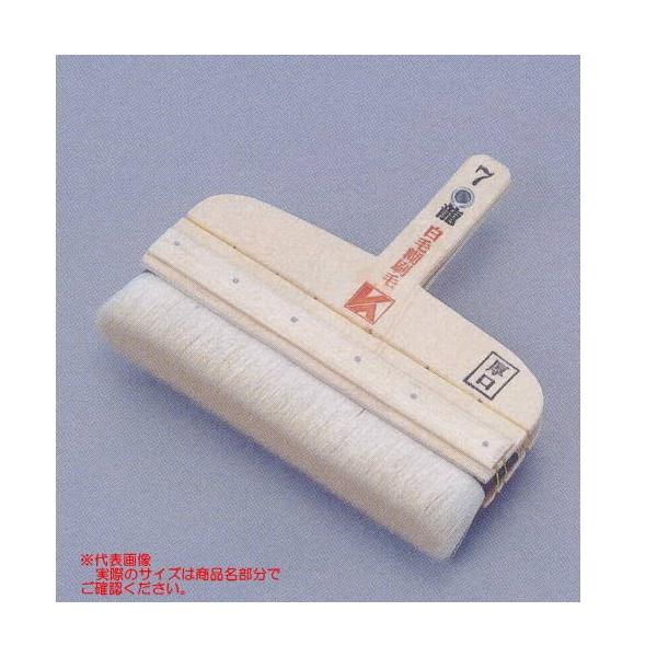 rьЍ  ^ Rr 8 42-4087