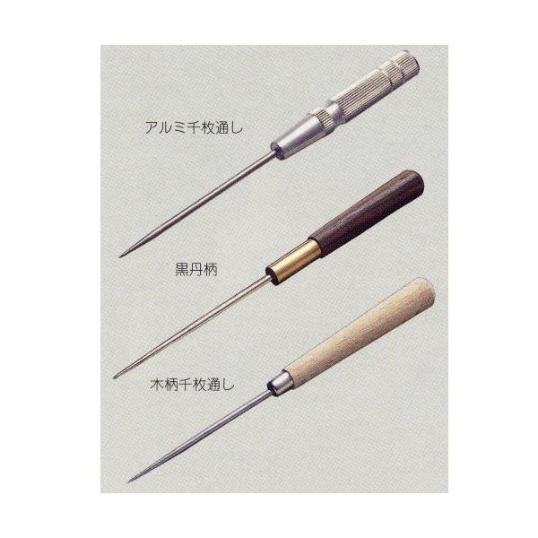 千枚通し 木柄 小 全長105mm 1つ 43 6177 K43 6177 イーヅカ 通販 Yahoo ショッピング