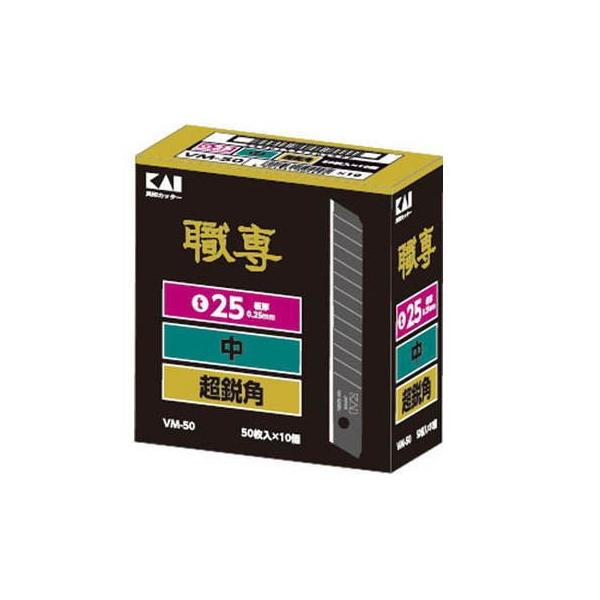 貝印替刃黒小刃２箱1000枚 貝印替刃黒刃小刃2箱1000枚