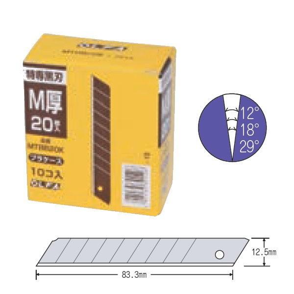 It@ Jb^[ ֐n  M^ n MTBB-20K 1i20×10{j