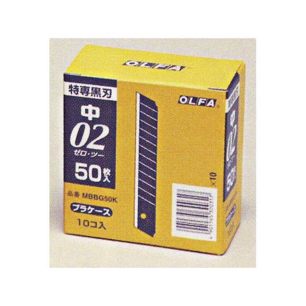 It@ Jb^[ ֐n  MBBG50K 500i50×10j