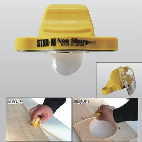 床材 極東産機 カッター」の人気商品一覧 | 安い商品を通販