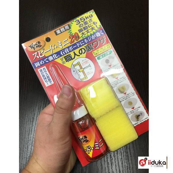  ǂłn Xs[h~jQO n` 15031 63-5301