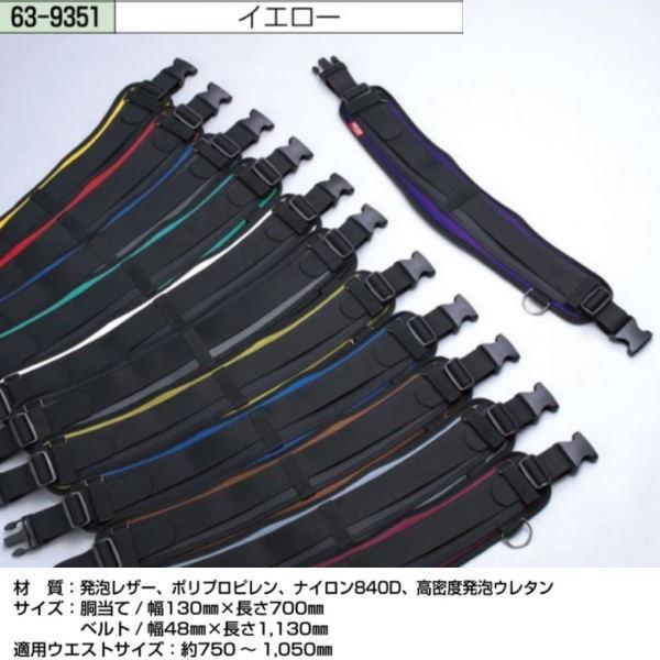 [N^C T|[gxg (^b`obNxgt) SNB-200 CG[ 63-9351