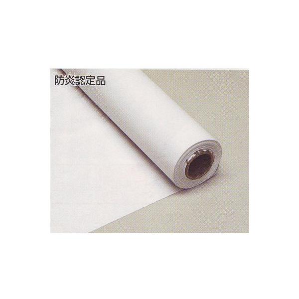 防炎シート 940mm×50mm 厚約0.28mm 1巻 83-2216 : イーヅカ - 通販