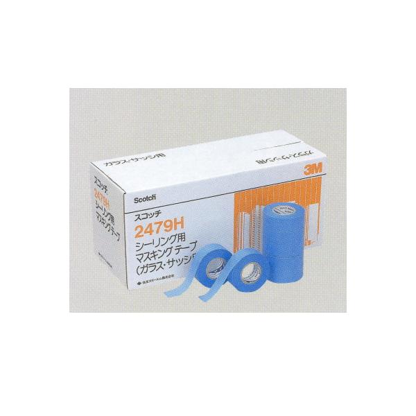 RM V[O}XLOe[v NO.2479H 18mm×18m 70