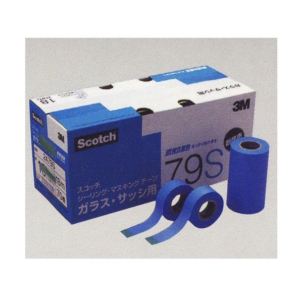 3M }XLOe[v NO.2479S 15mm×18m 80 83-4040