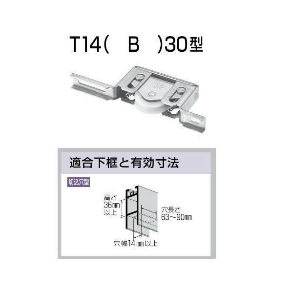 ƌ TbVp֌ˎ T14iBj30^ 10