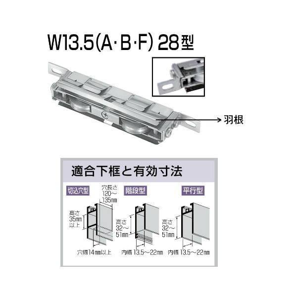 ƌ TbVp֌ˎ W13.5iAj28^ 10