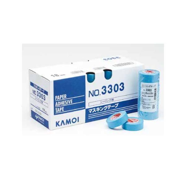 KAMOI マスキングテープ No.3303 21mm カモ井 カモイ マスキングテープ NO.3303 21mm巾×18m長 60巻