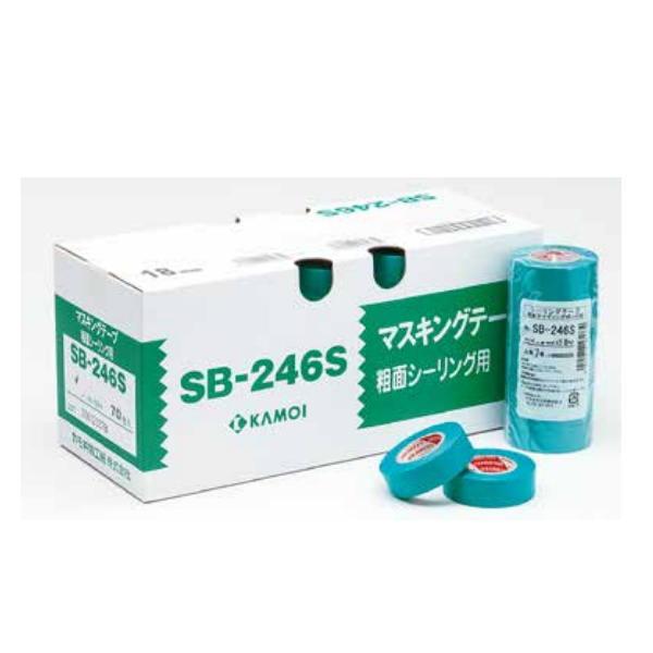 カモイ KAMOI 建築用マスキングテープSB-246 S 粗面用 2箱 カモ井 カモイ 粗面サイディングボード用マスキングテープ SB