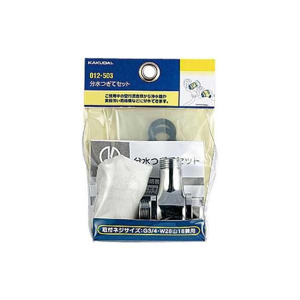 JN_C ăZbg 012-503