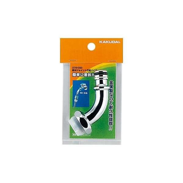 JN_C UWCg\pCv 076-000