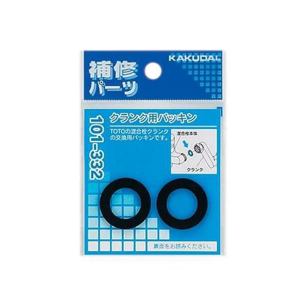 JN_C NNppbLi2j 101-332