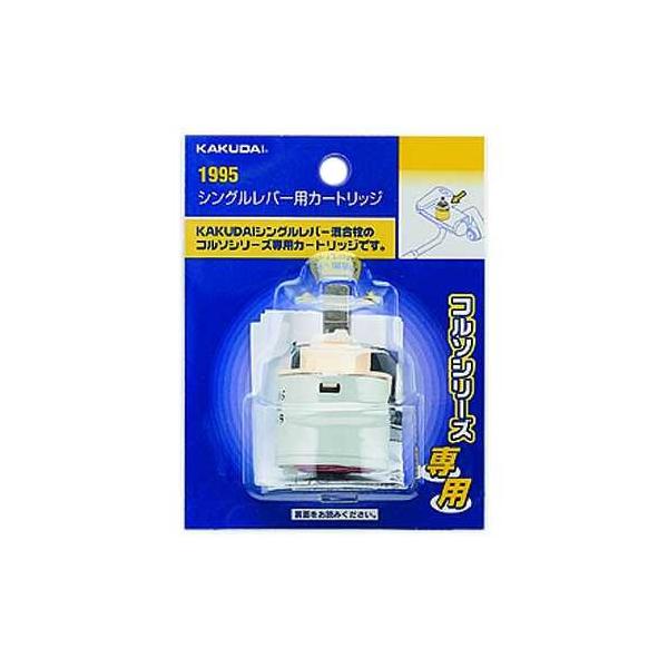 JN_C VOo[pJ[gbW 1995