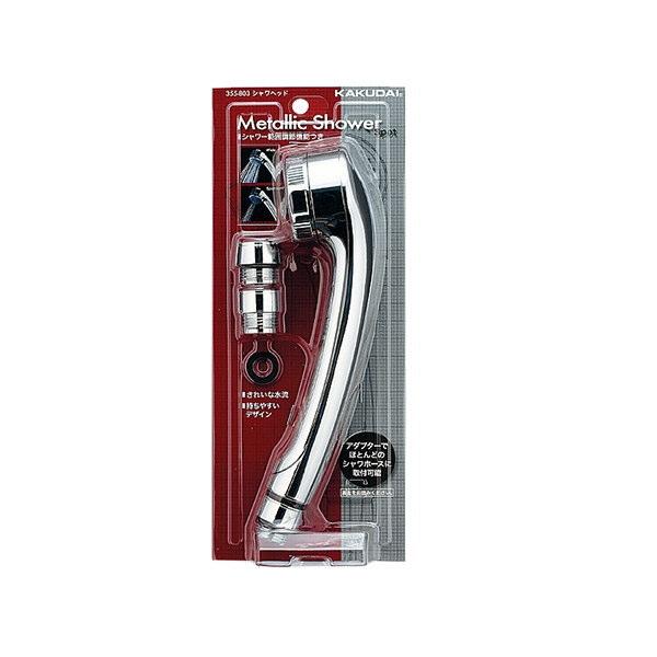 カクダイ（KAKUDAI） シャワーヘッド 355-803 : イーヅカ - 通販