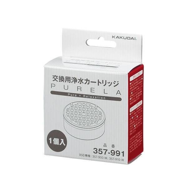 JN_C sAp 򐅃J[gbW 357-991