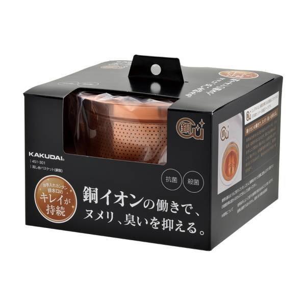 JN_C ^oXPbg  451-301