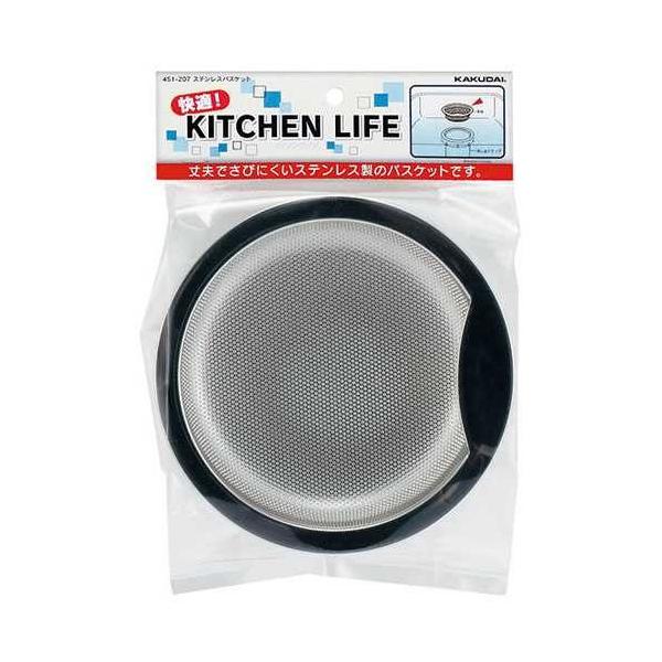 JN_C XeXoXPbg 451-207