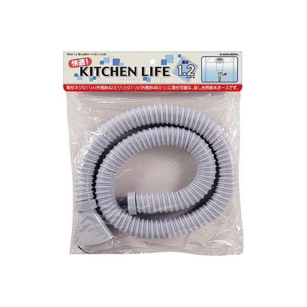 JN_C pz[Xiݎj 4540-1.2