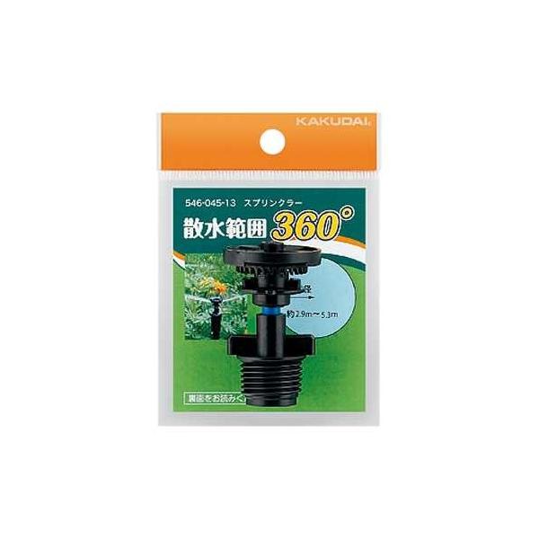 JN_C XvN[ 360° 546-045-13