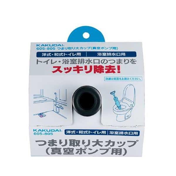 JN_C ܂Jbvi^|vpj 605-805