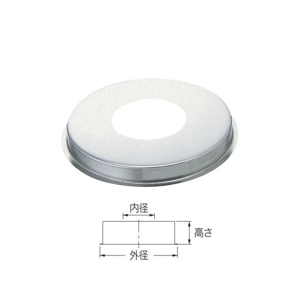 カクダイ 給水ザガネ 60×34×9 6211-25X9 : イーヅカ - 通販