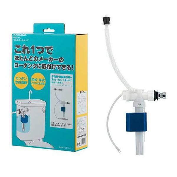 カクダイ マルチボールタップ 662-312 : イーヅカ - 通販 カクダイ マルチボールタップ 662-312 : イーヅカ - 通販