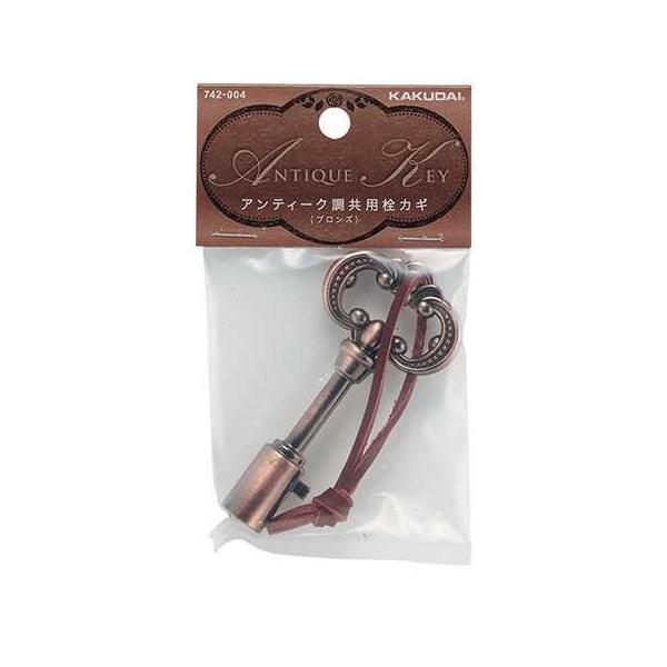 JN_C AeB[NpJMiuYj 742-004