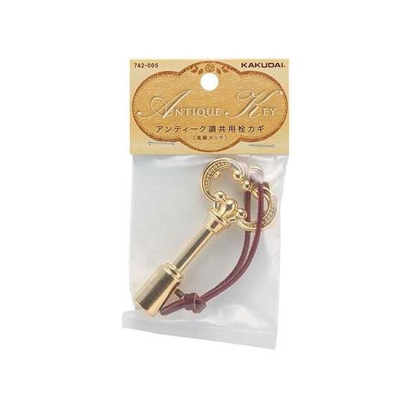 JN_C AeB[NpJMi^JbLj 742-005