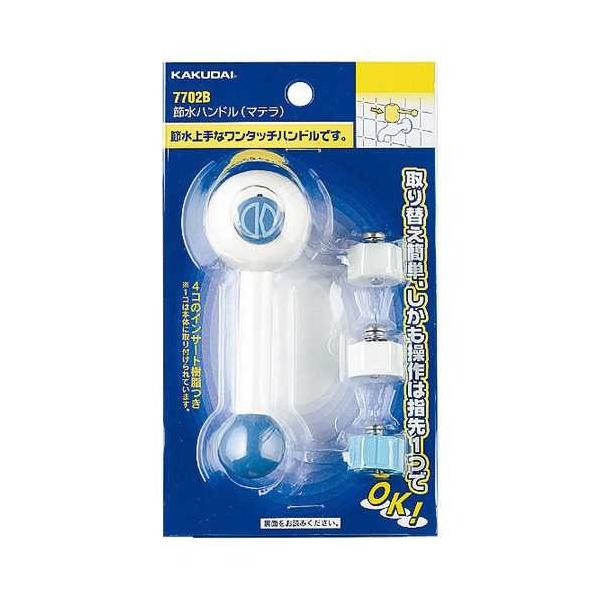 JN_C ߐnhi}ej u[ 7702B