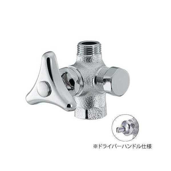 JN_C Xg[g` 784-523-13