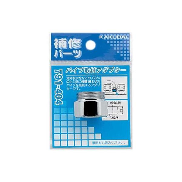 JN_C pCvtA_v^[ 791-404