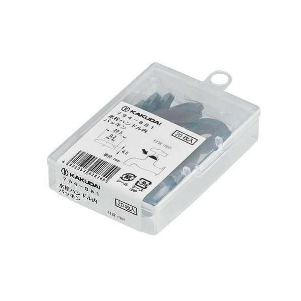 JN_C nhpbL 13p 794-881