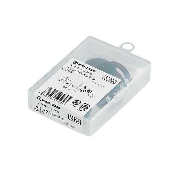 JN_C NNppbL 20 794-890