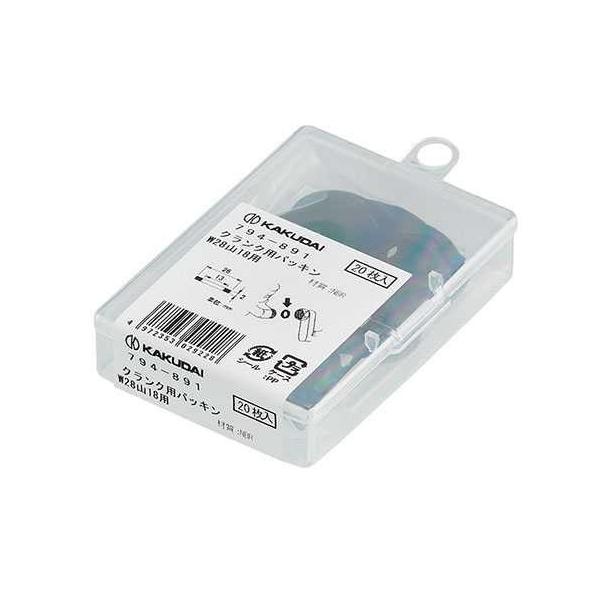 JN_C NNppbL 20 794-891