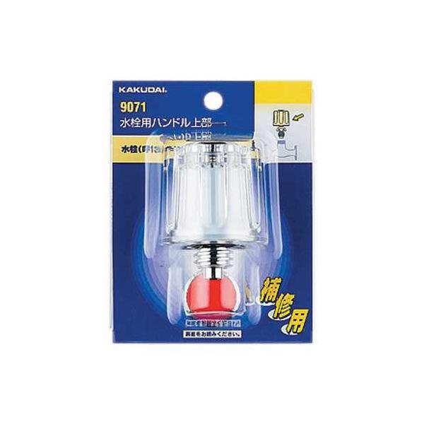 JN_C p㕔iŒR}j 13p 9071KK