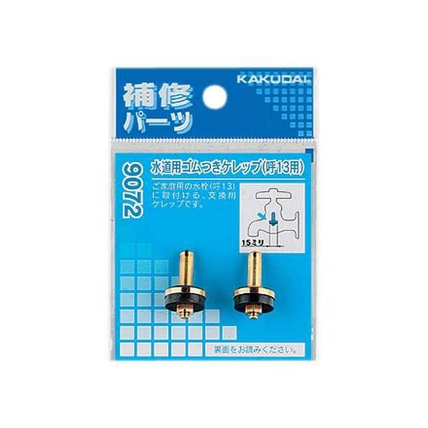 JN_C pSPbvi2j 13p 9072