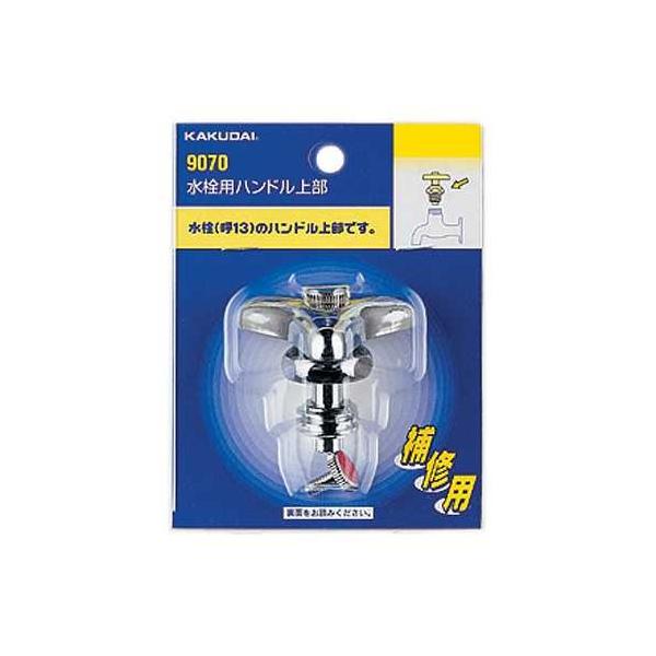 JN_C pnh㕔 20p 9170