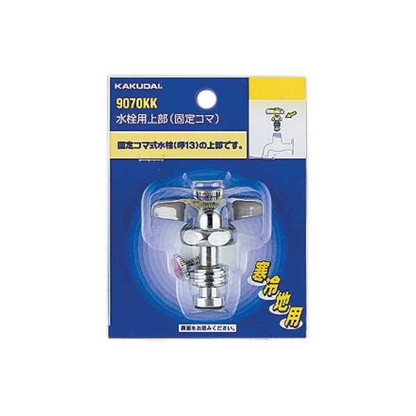 JN_C p㕔iŒR}j 20p 9170KK