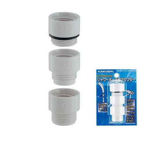 JN_C V[z[XpA_v^[Zbg zCg 935-800-W