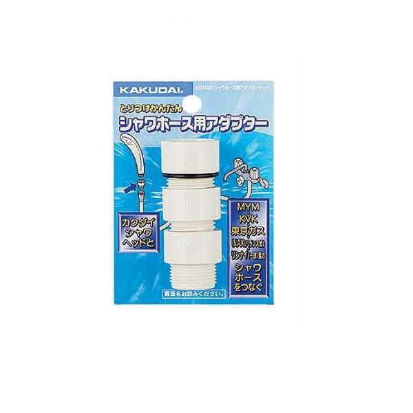 JN_C V[z[XpA_v^[Zbg N[ 9358MKG