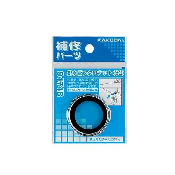 JN_C rǃtNibg 32 9474B