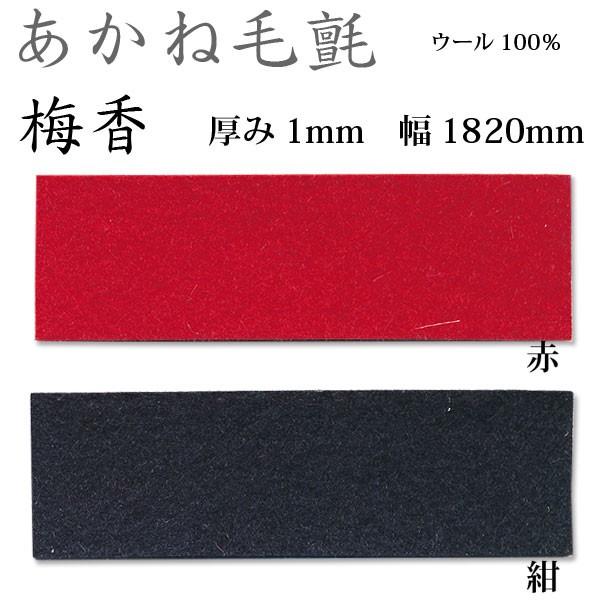 ֐tFg ˖џ ~ 1mm 1820mm 1mP