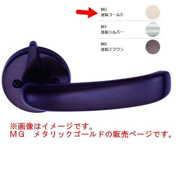 Z Ko[V[Yi43ԁj KLS-43-4KM-MG LSb`dl \ obNZbg51mm ^bNS[h