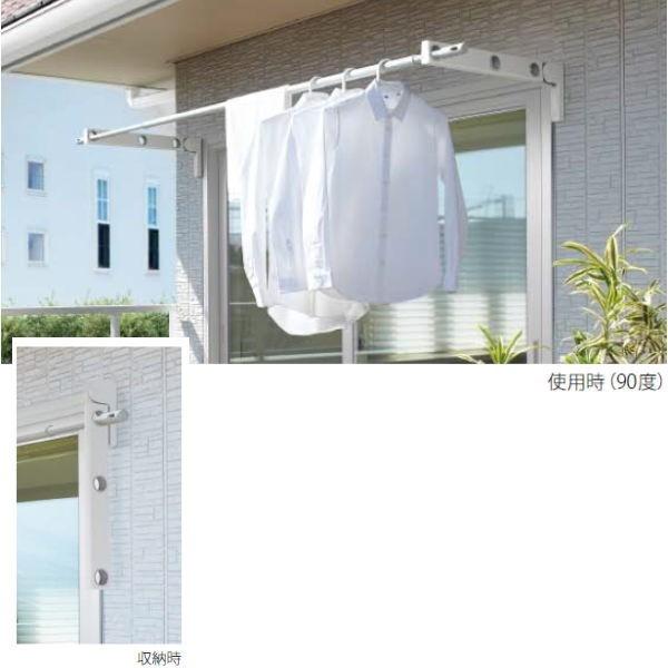 ナスタ 屋外壁付 物干金物 Air Arm エアアーム Ks Nex001 600 1セット2本入 Buyee 日本代购平台 产品购物网站大全 Buyee一站式代购 Bot Online