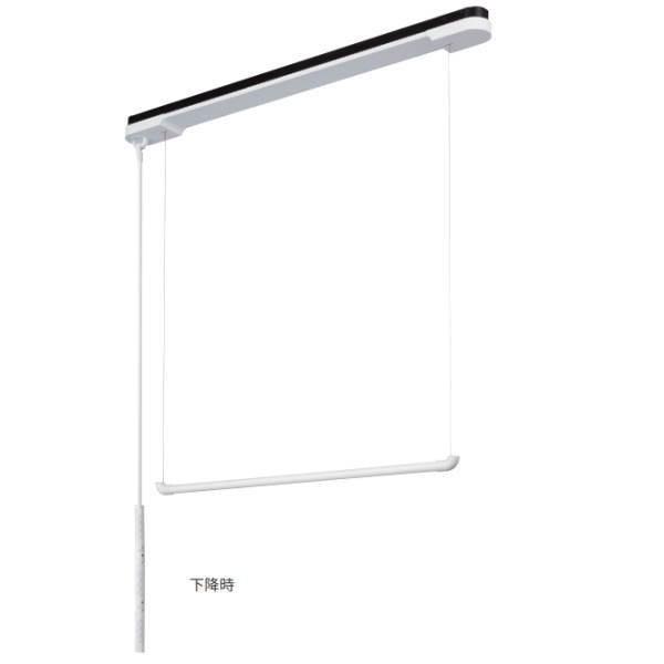 ナスタ 室内物干し エアバー Air Bar 天井取付 昇降タイプ Ks Nrp023 H98 5 W10 D94 Kns Nrp023 イーヅカ 通販 Yahoo ショッピング