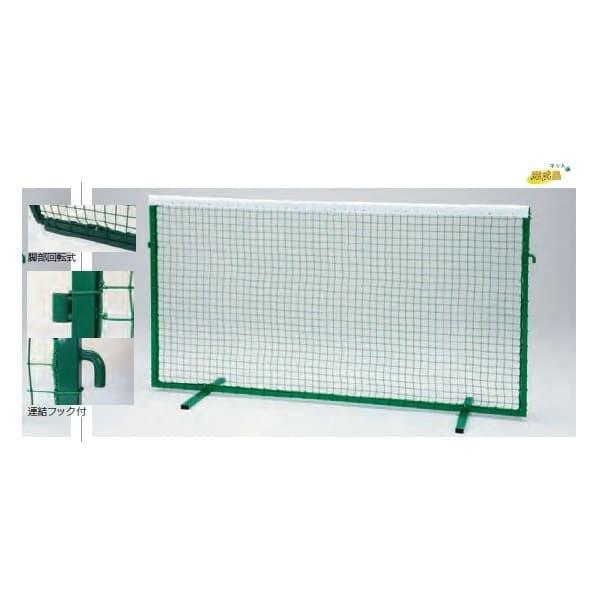 倉庫 TOEI LIGHT トーエイライト 硬式テニスネット 普及タイプ 幅110×長さ12,6m 網目