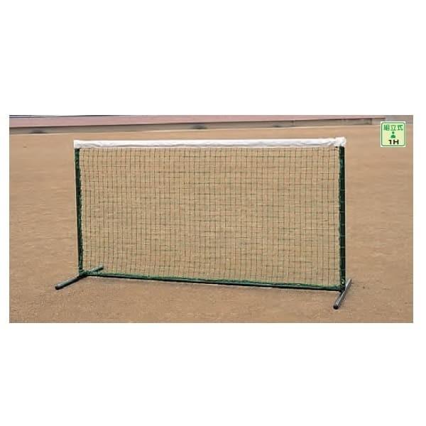 Jl ejXtFXDXѕt K-1972 2m×1.07m×r0.7m